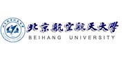 北京航空航天大學