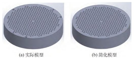 高超聲速風(fēng)洞蓄熱式加熱器的蓄熱體熱應(yīng)力數(shù)值模擬 (2).png