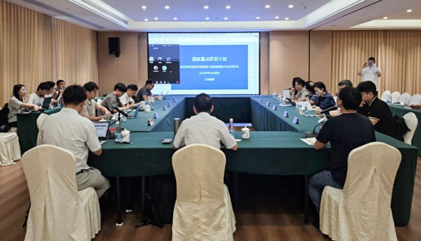 國家重點研發(fā)計劃項目“退役鋰電池整體熱解裝備與深度提鋰技術及應用示范” 項目 2025 年年中總結會成功在南昌召開11.jpg
